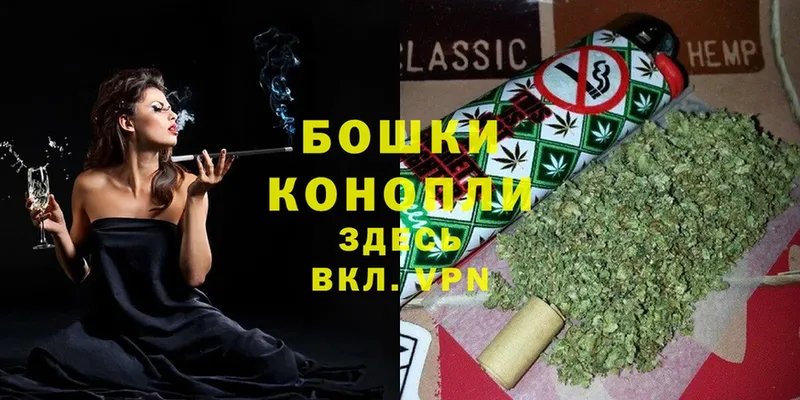 цена   ОМГ ОМГ онион  Конопля OG Kush  Михайловка 